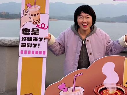 站在卢湖大坝上的瞬间,就会被这天然山水画治愈,连呼吸都变顺畅了
#广德打卡 #卢湖美景 #逃离城市计划#广德三件套 #广德旅游