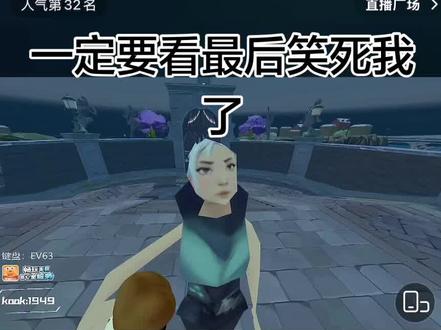 瓦瓦:今天简直是奇而怪之、尴而尬之#瓦瓦