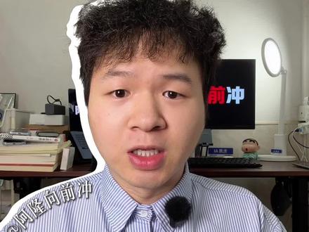 Codex 和普通人有什么关系? #热门 #codex #ai工具 #知识分享 #每天跟我涨知识