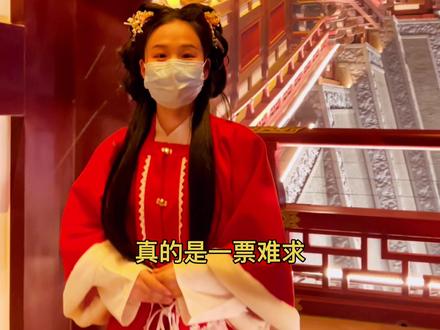 武则天的乐趣是你来洛阳不能错过的,隋唐洛阳城应天门的唐宫乐宴是代表,唐宫乐宴游玩攻略已经总结好在视频后边哦#行走河南读懂中国 #旅行推荐官 #春节心动之旅 #洛阳旅游推荐 #心动春节