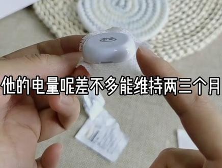 动态美奇长这样,之后的视频再分享我是用他的一些感受