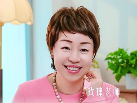 即章泽天后,“你老公我老公”名场面的蔚来老板娘王奕芝也开播客了,不同的是,他邀请的是素人,第一期节目就是“断亲”#章泽天播客 #蔚来老板娘王屹芝