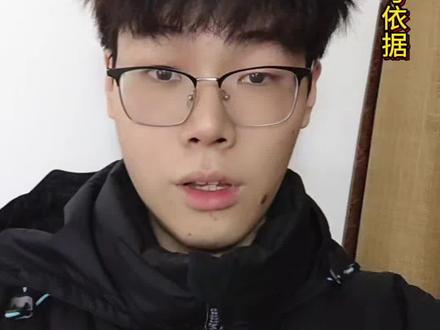 还是地板,年后再见 #巨力索具