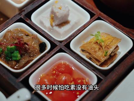 十几年初一十五吃素经验得出一个道理,吃素不会瘦