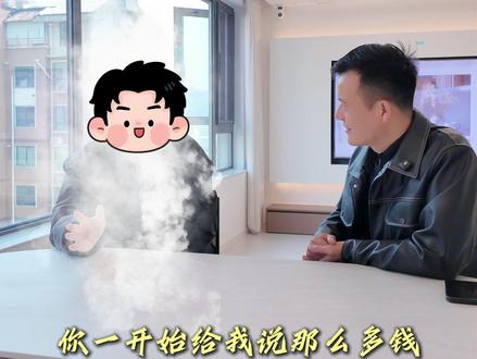 客户回访,真正的零增项 #郑州装修 #郑州装修设计 #郑州装修公司 #郑州装修哪家靠谱