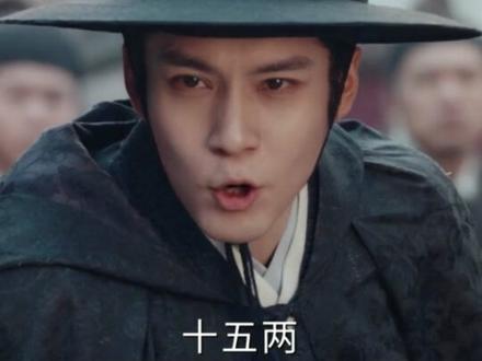 看完《家业》才懂,顶级徽墨的制作过程有多震撼!#家业 #杨紫家业蕴藏中式家风智慧 #徽墨 #文房四宝 #历史