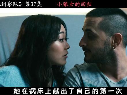 男孩子们,别让爱你的女孩等太久 #黑袍纠察队第三季 #高分美剧