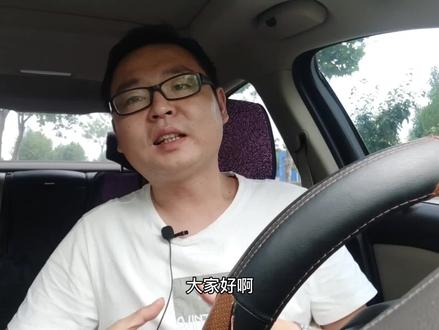 异地购车的流程和注意事项,新手了解过后再选择,避免吃亏