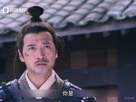 张嫣和周亚夫终于在一起了