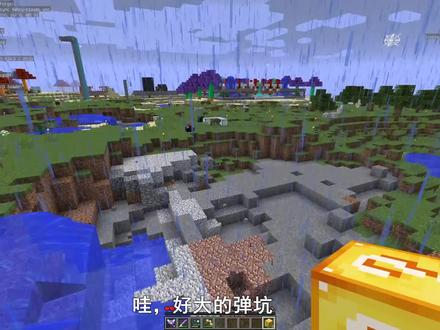 多人匠魂156:欧皇附体,我在家园中连开出两只凋灵