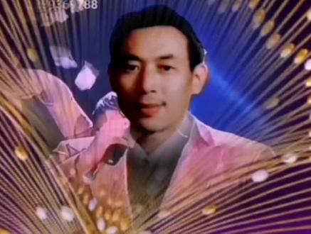 特效人像使用方法#剪映特效制作