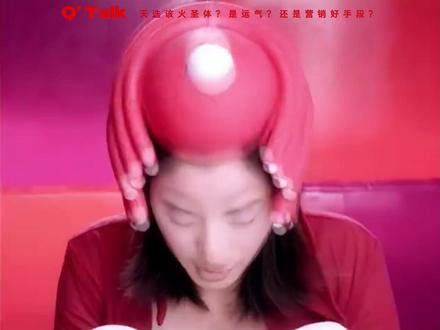 徐怀钰的走红,是天选运气?还是营销好手段? #徐怀钰 #乐评计划 #华语乐坛 #经典老歌 #音乐分享