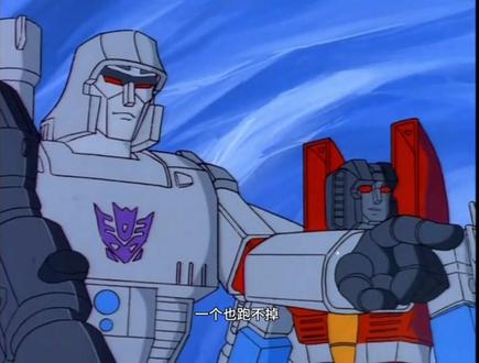 1984变形金刚G1动画第七集天火(2)#变形金刚g1