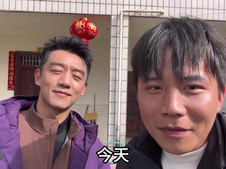 感谢恺哥给我的人生增加了有一次不一样的体验 #郑恺大森子坝坝宴里的团员年味 #大森子邀郑恺共为老人办宴 #你的礼物到了@红星新闻