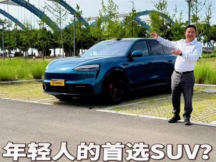 年轻人扎堆买问界M6,原来真正吸引人的是这几点?
