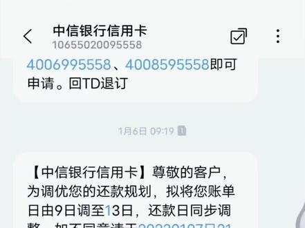#到处都是“坑 ”让你防不胜防!有人吃过这亏没?有人看出来怎么回事没