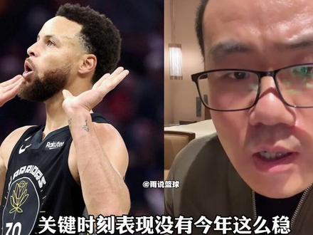 16年库里和22年库里 来次单挑哪年库里能赢#库里 #金州勇士 #nba #dou来nba
