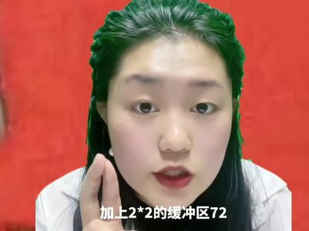 足球场尺寸 建议点赞收藏
五人制
七人制
十一人制 #足球场尺寸 #足球场 #园林景观工程 #市政工程 #体育场地建设
