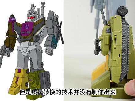 竟然还原到这个BUG!变形金刚MS魔方混天豹合体3 #变形金刚 #混天豹 #合体 #模型 #玩具 #模玩