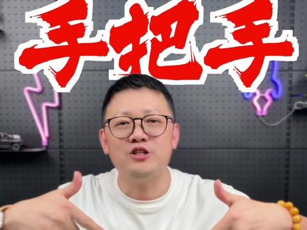 全网首发|MacBookNeo部署OpenClaw保姆级教程 全网首发,我用刚发布的苹果新款电脑MacBookNeo,手把手带你把OpenClaw跑在本地苹果电脑上。最近全网都在养“AI龙虾”OpenClaw。但很多人卡在第一步:不会本地部署。一条视频让你也能自己养龙虾!#macbookneo #openclaw #atomclaw #本地部署 #AI新星计划