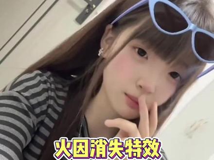隐形特效视频 事情压不死人 但情绪会 透明烟特效教程制作方法 烟头消失ai特效 烟消失剪映教程 隐形烟特效剪映 消失抽烟的特效ai消除 烟幕消失特效素材 隐形烟AI制作 烟头消失ai剪映 透明烟特程教程道具 烟消散特效教程 隐形烟特效制作方法 我没有多生气 只是很失望 隐形烟特效道具 烟雾消失特效教程 视频里面香烟怎么p掉 烟消失特效教程制作方法 隐形烟教程 烟头消失指令 隐形烟 烟特效消除方法 消失抽烟的特效教程 抖音隐形特效 透明烟特效怎么弄 隐形烟特效教程烟头消失 烟头消失ai教程视频 烟消失剪映怎么弄 消失抽烟的什么特效剪映怎么把烟消除 透明特效视频制作教程 隐形特效拍同款 烟雾消失特效道具 烟头消失ai 烟消失的特效 隐形烟ai 烟消失特效 消失的烟头特效 透明烟特效教程AI生成 透明特效是怎么弄的 我一身孩子气 说话从不过脑子 想一出是一出 或许 只有你才能接受我这嚣张跋扈的性格 你喜欢我 就得惯着我 宠着我 每天粘着我 什么事都依着我 就那么一瞬间 心突然空了 态度足以说明一切 情绪卡在喉咙里 说不出来也咽不下去 有些东西说不清楚 那些无处宣泄的委屈终于还是藏在了心里 隐形烟视频 隐形烟特效指令 烟头消失ai指令教程 烟特效消除方法 消失抽烟的特效 隐形烟特效教程 隐藏烟特效 烟头消失教程 消失抽烟的特效指令 烟消失剪映 透明烟特效教程 隐藏烟特效 隐形烟教程 隐形特效 抽烟消失特效 烟雾特效 #烟消失特效教程 #隐形烟#ai烟消失 #剪映 #人类对剪映的开发不到百分之一