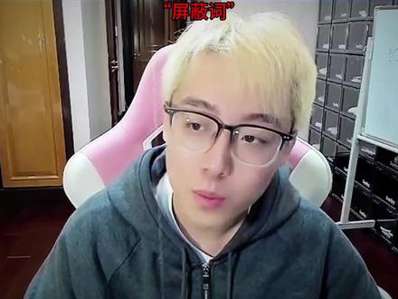 #陈泽#抽象PK名场面@陈泽-