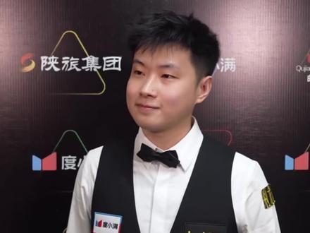 赵心童再次出战威尔士公开赛!今晚21点对阵范争一,能否实现三连冠就看咱赵公子了#斯诺克 #斯诺克威尔士公开赛 #赵心童 #范争一 #台球
