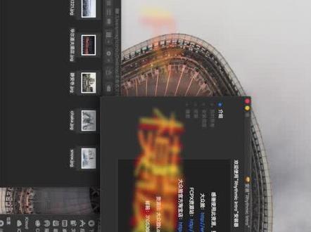 FCPX模版教学来了,杠精宝宝们快来吧我在评论区等你哟✌️@抖音小助手 @抖音正能量 @抖音联盟 @创作的原声