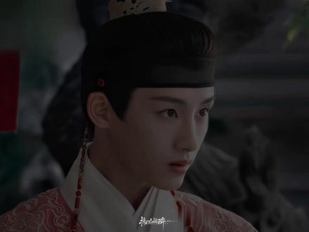 世子小发雷霆#董思成 #良辰美景