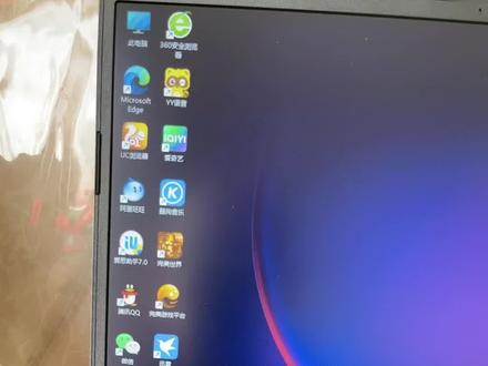 Win11大小写切换图标如何关闭。