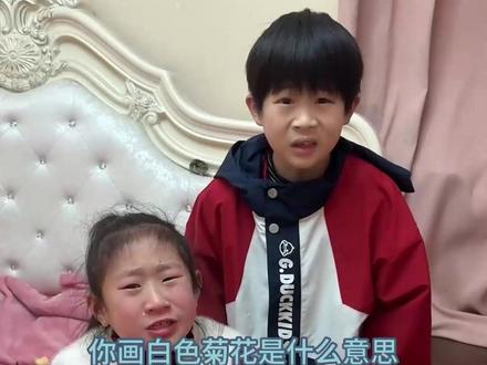 王王这次好心办了坏事 #亲子 #我的皮夹克和小棉袄#扫描全能王#扫描全能王扫得更专业#重要资料就存扫描全能王