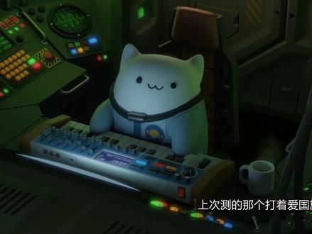 【固态】国产SSD已达世界主流,但有遗憾【大格格】 #知识创作人