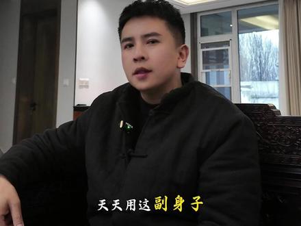 为什么站桩养精气神 为什么站桩养精气神#站桩 #站桩教学 #国学 #养生 #修行