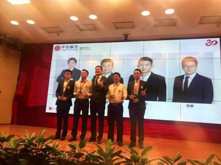 那一年,
21岁与你相识
风雨同舟共历7载
立言立行,都无愧于心。
跟小信好好告个别吧
现如今,
人生28岁的路口
此刻正踏上新征途
热爱一如既往
山河来日方长。
#中信#离职#深圳