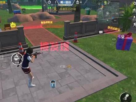 一分钟教你玩会新版本的躲猫猫模式
#和平精英 #和平精英躲猫猫