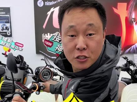 新入手的九号电动车如何使用,一条视频我来告诉你#九号电动 #九号真智能 #同城好店推荐 #九号电动车 #九号