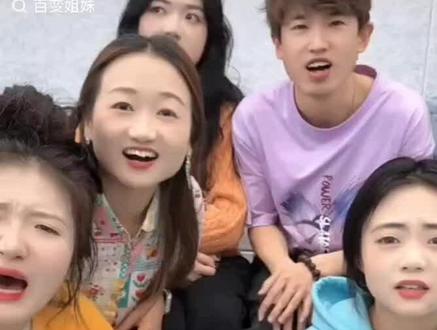 ㊗️辣条和岛主生日快乐!#爆笑办公室辣条#爆笑办公室岛主#生日快乐歌 #百变姐妹#爆笑办公室