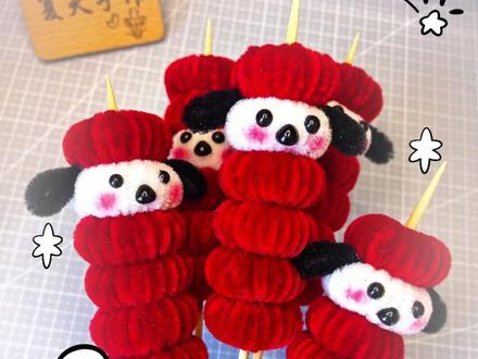 冬天怎么能少了糖葫芦呢#我的手工作品 #手工diy #爱手工爱生活 #扭扭棒#糖葫芦