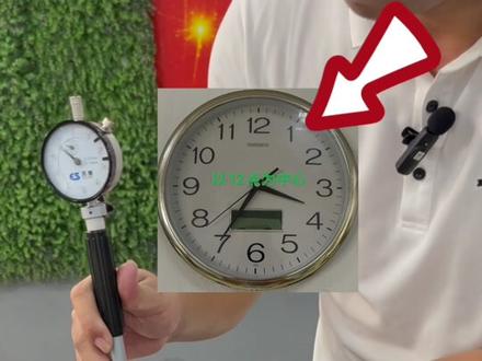 #汽车知识分享计划 #每天一个用车知识 #发动机 #百分表使用方法@抖音汽车 @抖音小助手