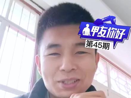 我开挖机挖断国防光缆,技术员指挥我的,到底我两谁的责任更大?#挖掘机 #挖机 #国防光缆