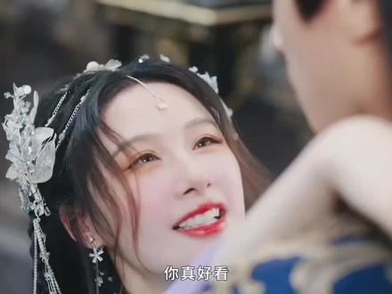 小白兔和大灰狼的爱情! 这也太好磕了吧#富贵逼人太甚