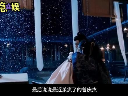 堪称人生镜头!没有丑演员,只有不会拍的导演! #张凌赫 #陈都灵 #侯明昊 #彭小苒 #邓凯