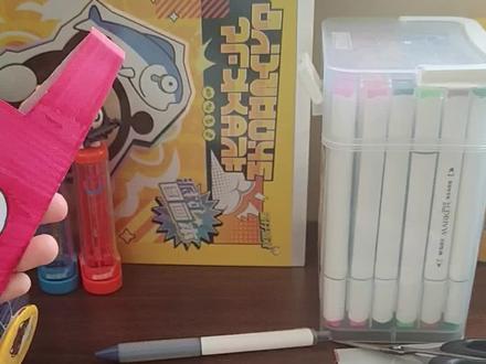 是什么蒙蔽了蛋的双眼?
原来是好蛋来副本的垃圾袋怪🤓
#蛋仔派对 #手工 #手工diy #蛋仔好蛋来副本