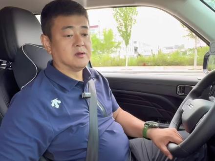 猛龙燃油版ACC自适应巡航和智慧巡航开启