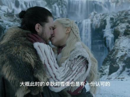 目睹龙母被杀的卓耿,为何没有杀雪诺?龙的血统只是其中一个原因 #权力的游戏 #影视解说