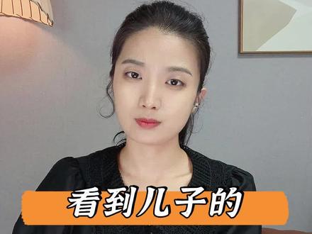 看到儿子的高考分数475,父亲指责自己失败#高考