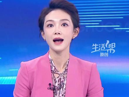 近日,榕江两汪乡荒野求生挑战赛开赛仅四天就意外终止。网传有安全员在给女选手递送物资时存在不当行为,引发大量关注。榕江县文体广电旅游局通报,赛事终止主要是因为低温天气及森林火险隐患。目前,主办方已启动报名费退还程序,当地也成立了工作组。