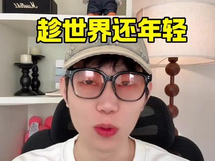 王俊凯话剧你想去看吗#王俊凯 #王俊凯话剧