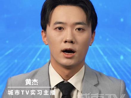 杭州天目山路一处突发大水,现场正紧急处置:部分路段临时封控