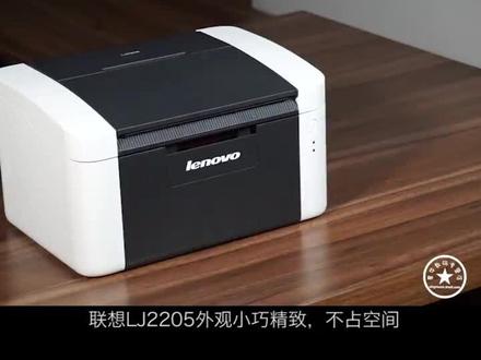 联想LJ2205黑白激光打印机加粉,更粉硒鼓墨粉盒视频#打印机维修 #打印机故障排除 #石家庄 #数码科技